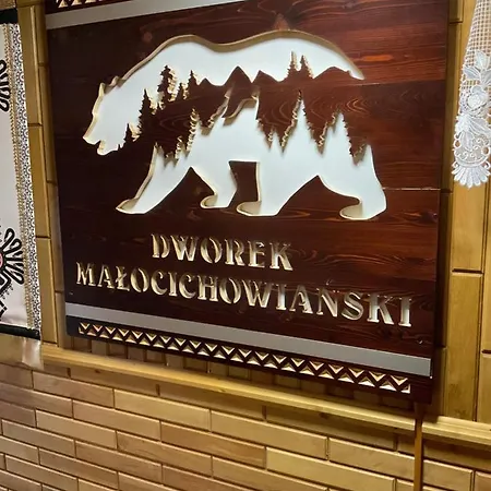 Dworek Malocichowianski *